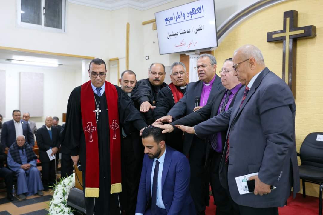 حفل تنصيب القس مدحت ميشيل رياض