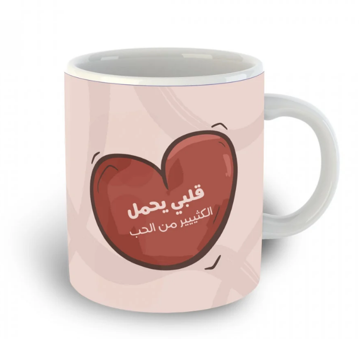 هدايا عيد الحب