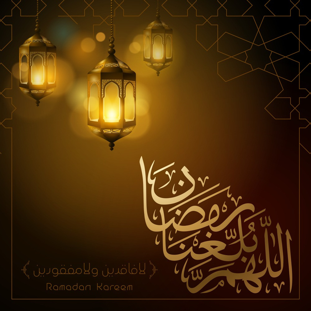 دعاء 