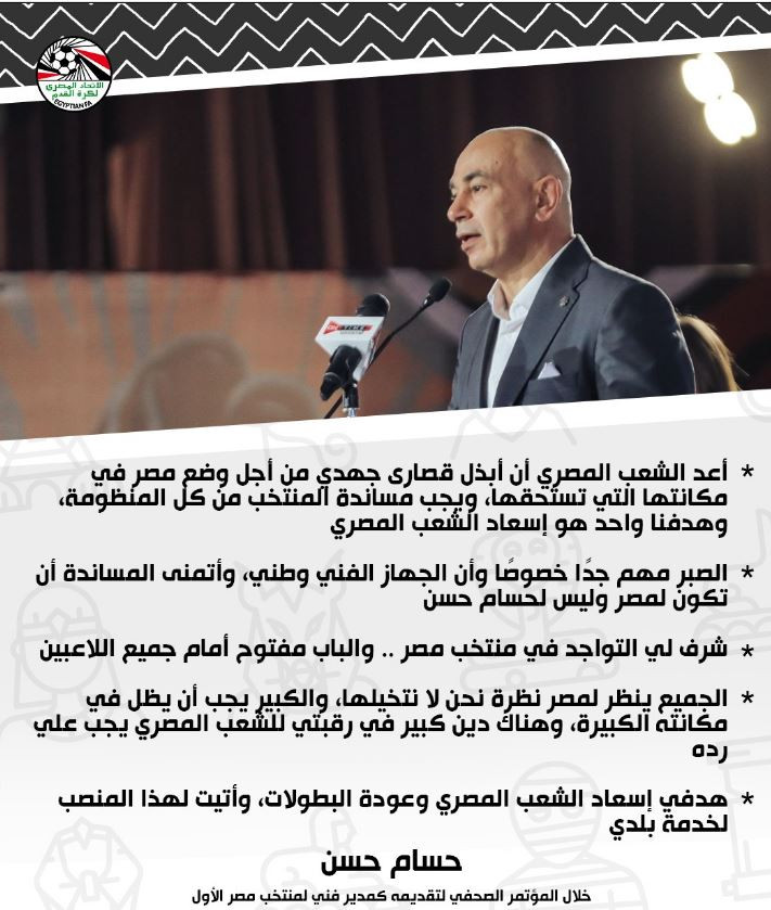 تغريدة