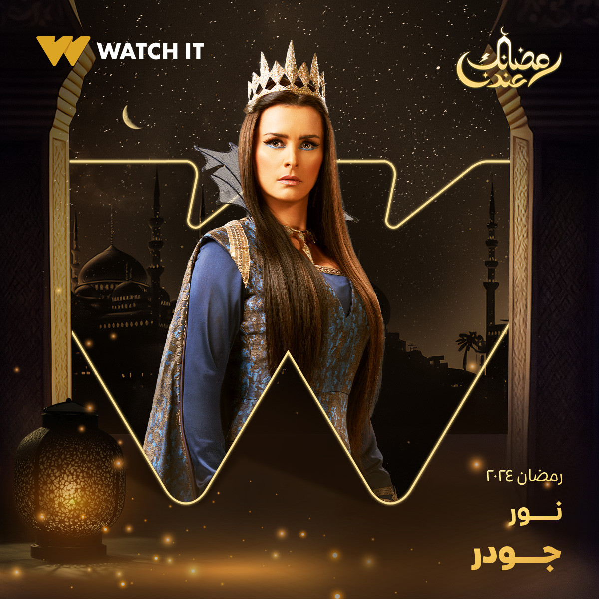بوسترات مسلسل جودر