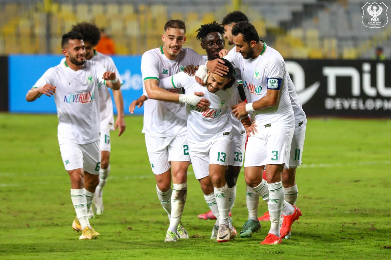 موعد مباراة المصري وشباب بلوزداد الجزائري في ربع نهائي الكونفدرالية
