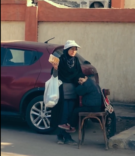 تغريد