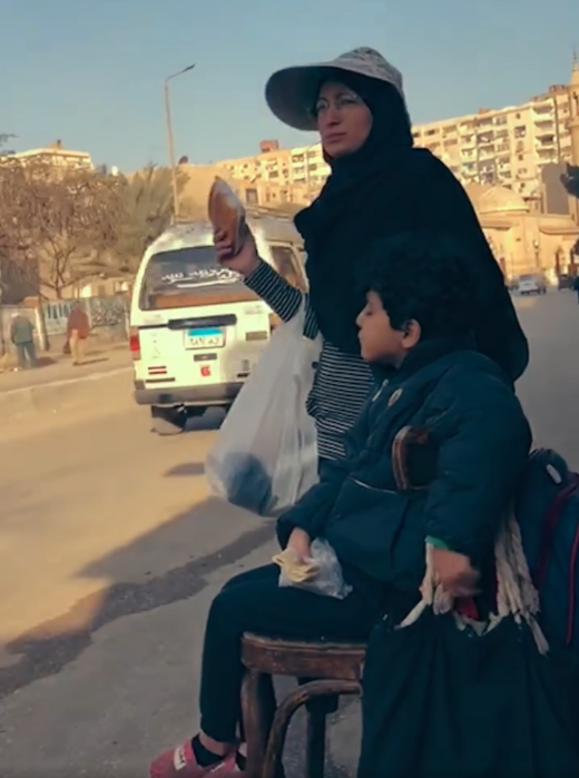 تغريد