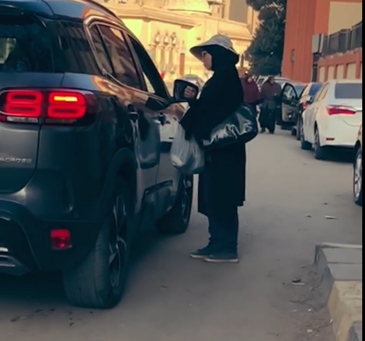 تغريد