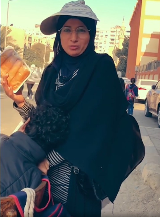 تغريد