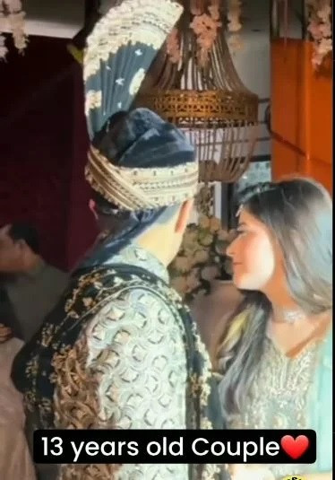حفل زفاف
