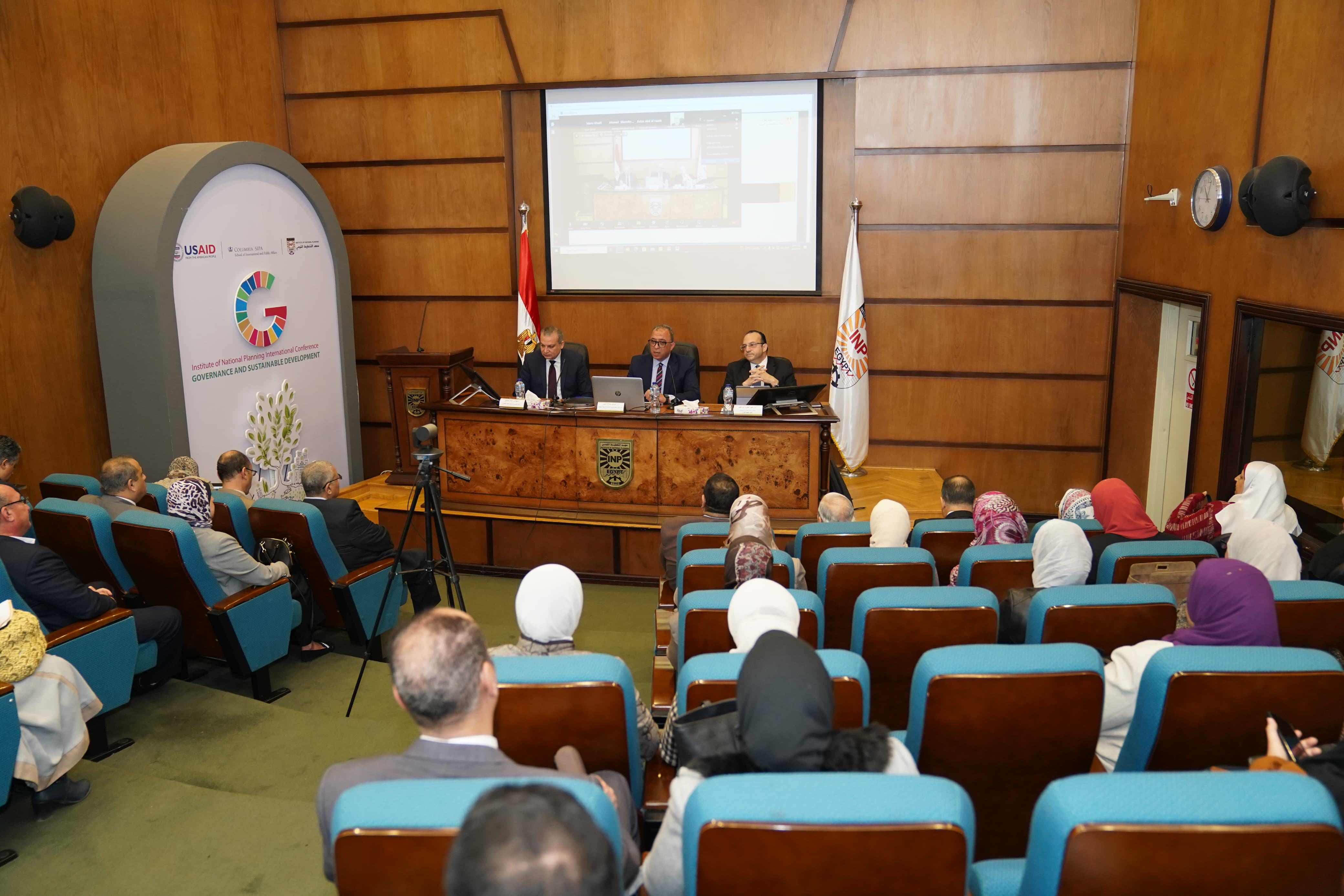 المعهد القومي للتخطيط