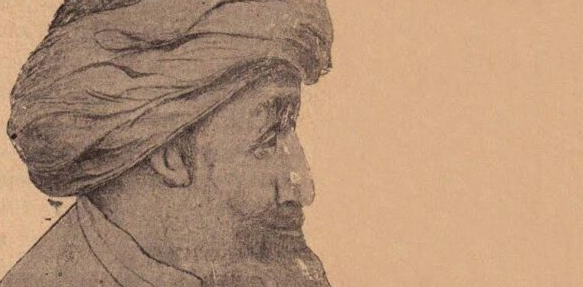بدر الدين الجمالي