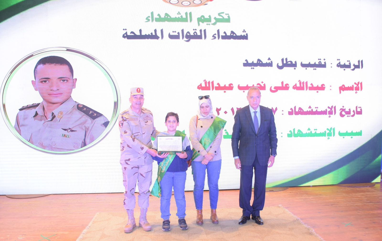 قوات الدفاع الشعبي والعسكري تنظم عددا من الأنشطة والفعاليات