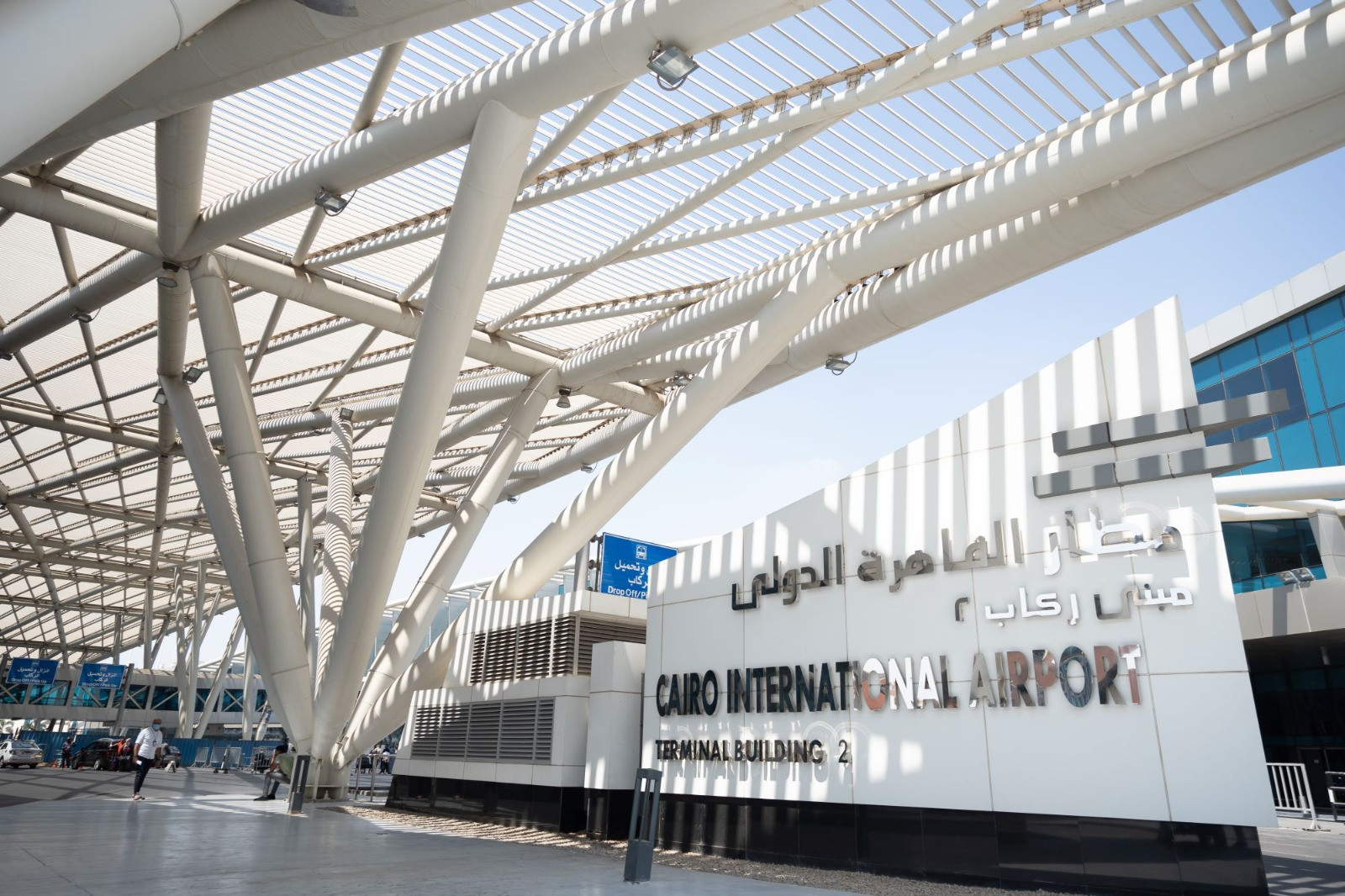 نمو ملحوظ في حركة الركاب والرحلات بمطار القاهرة خلال يناير وفبراير 2026
