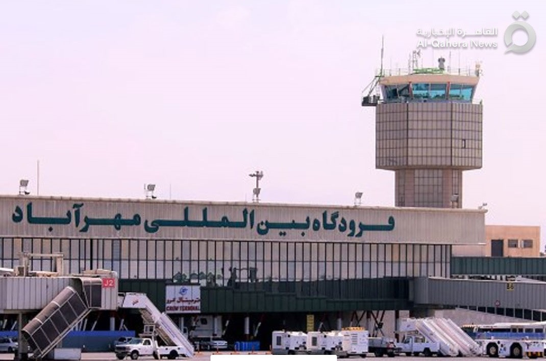 تقارير عاجلة عن استهداف مطار مهرآباد الدولي في إيران خلال هجوم صاروخي