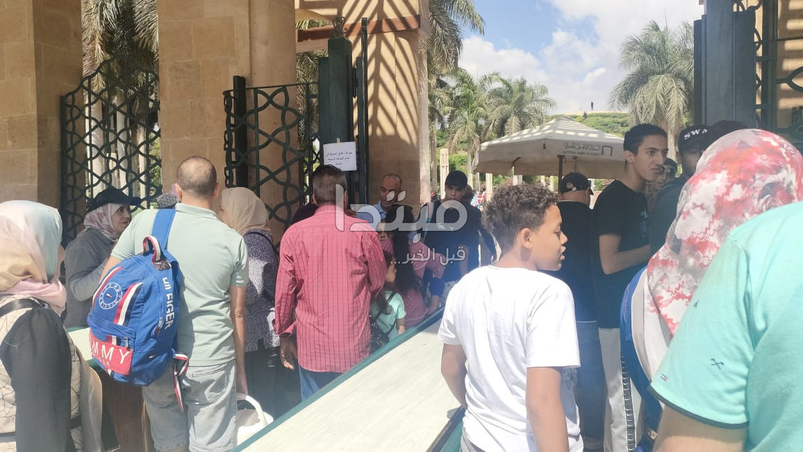 الاحتفال بشم النسيم في حديقة الأزهر الاحتفال بشم النسيم في حديقة الأزهر