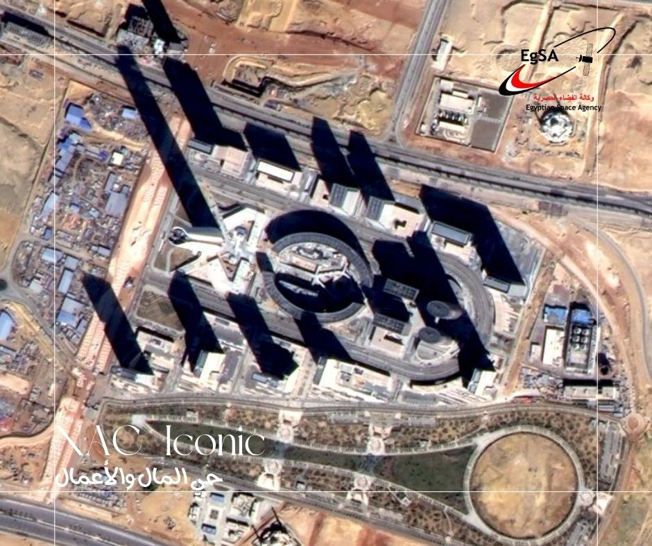 وكالة الفضاء