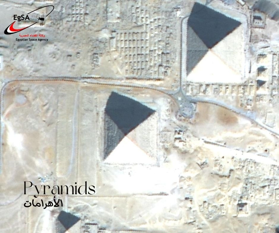 وكالة الفضاء