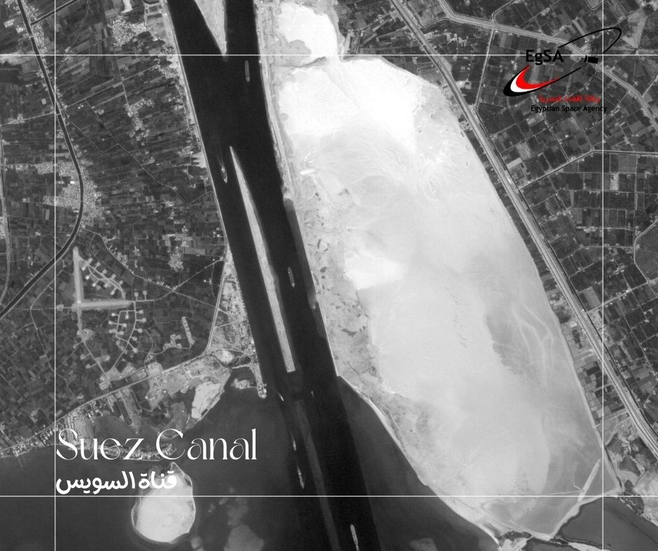 وكالة الفضاء
