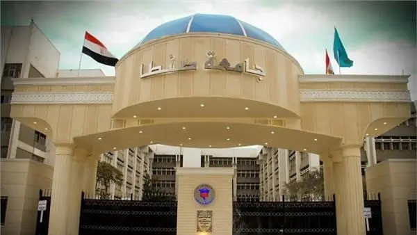 جامعة طنطا تحتل المركز الثالث محليًا و25 عالميًا في تصنيف HE الأمريكي