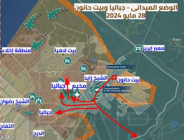 خريطة قطاع غزة