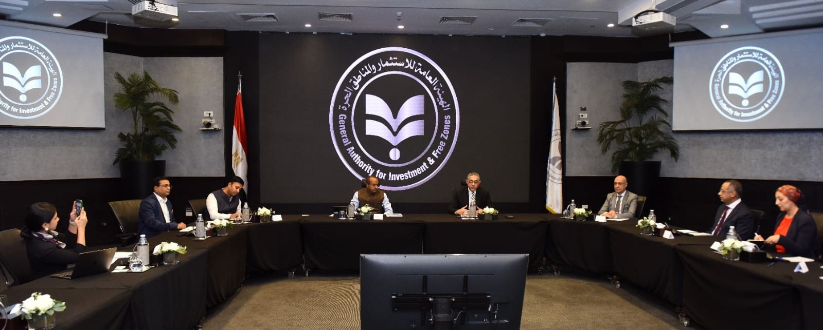 هيئة الاستثمار هيئة الاستثمار
