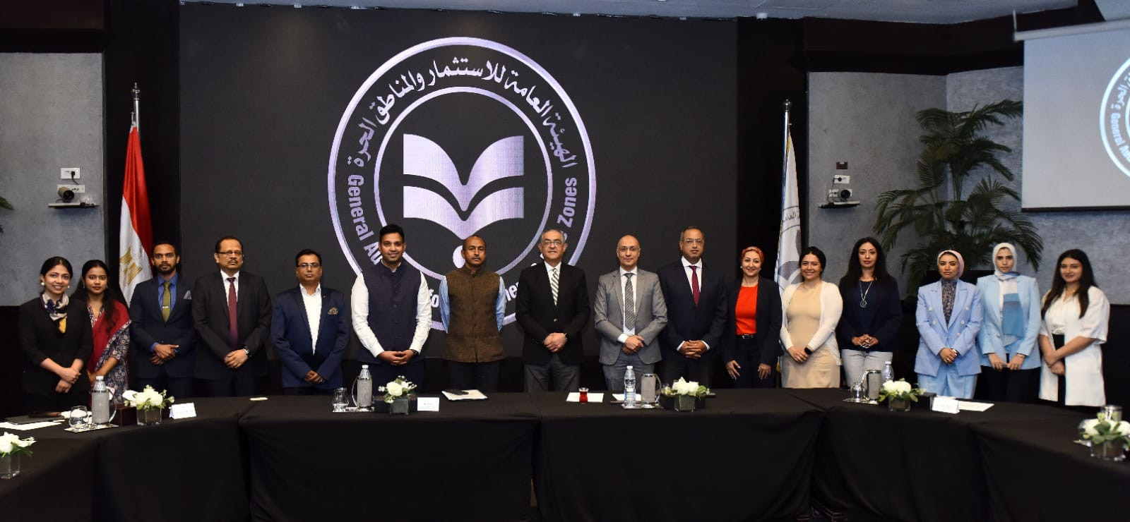 هيئة الاستثمار هيئة الاستثمار