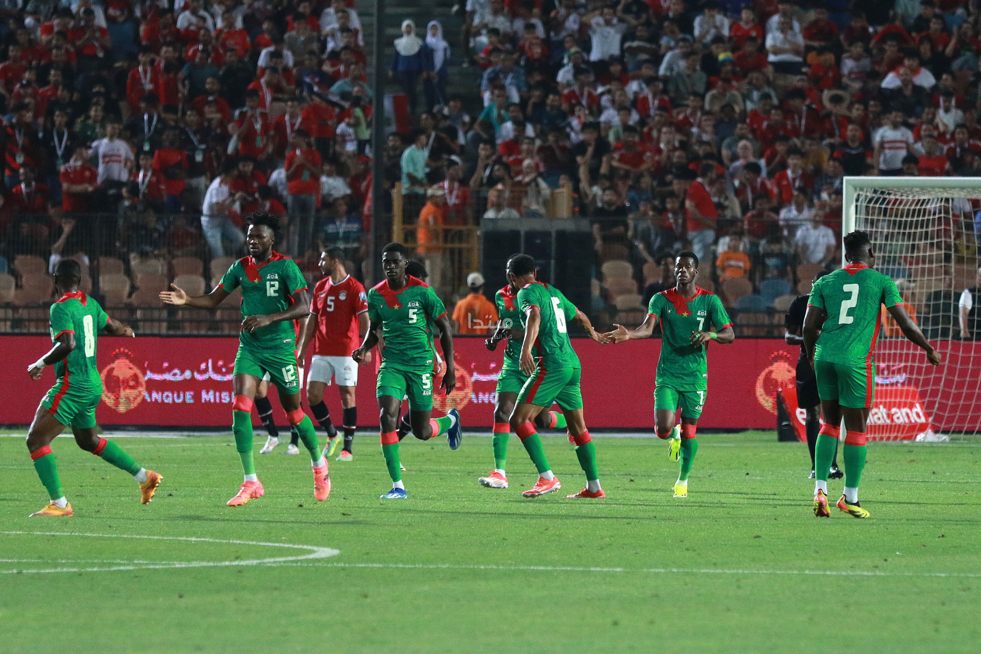 مباراة مصر ضد بوركينا فاسو