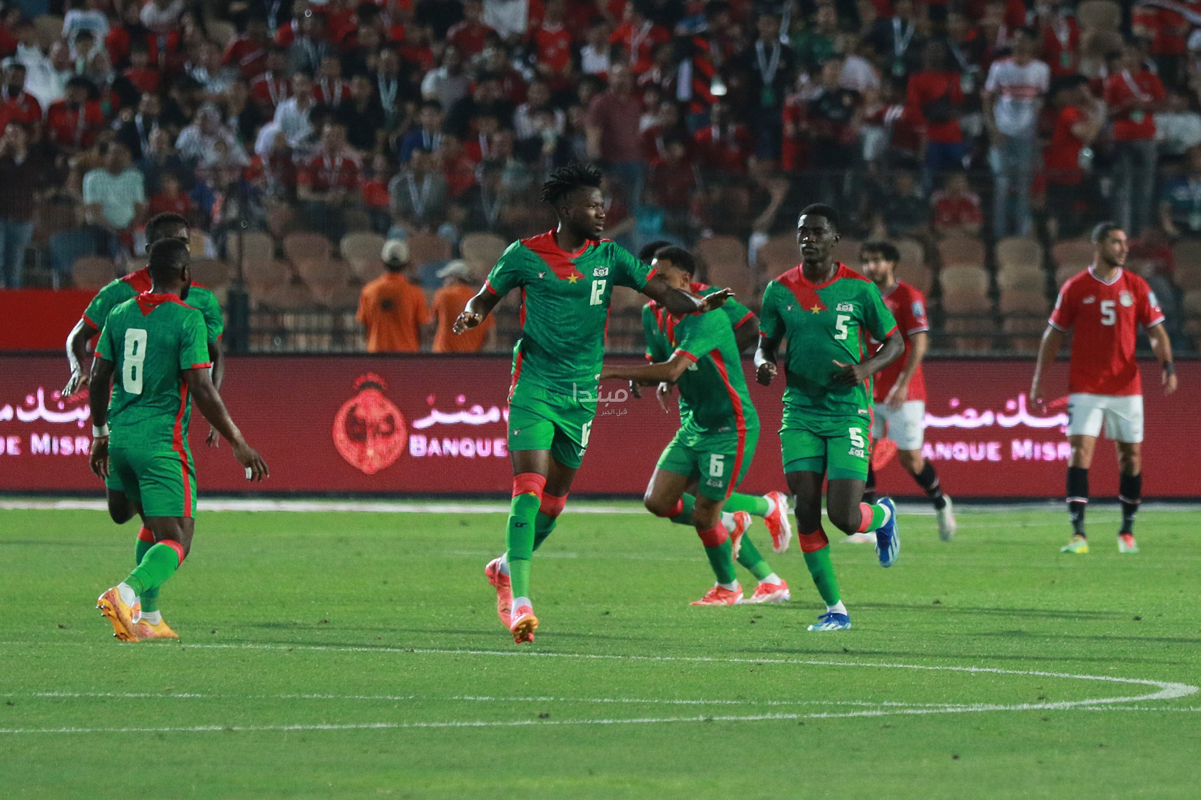 مباراة مصر ضد بوركينا فاسو