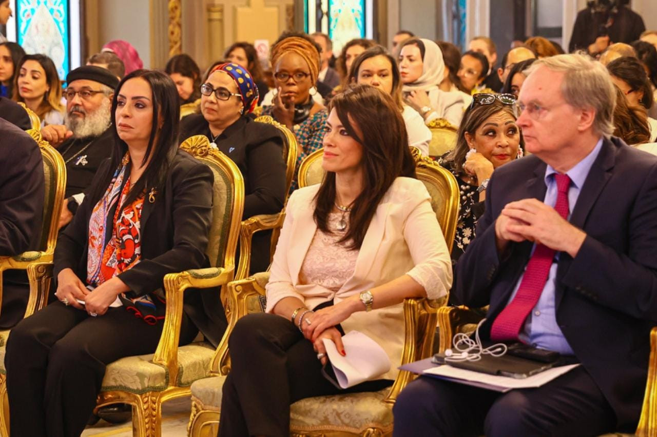 برنامج تمكين المرأة المصرية برنامج تمكين المرأة المصرية