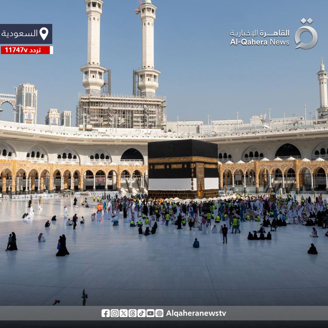 شكل صحن الكعبة المشرفة شكل صحن الكعبة المشرفة