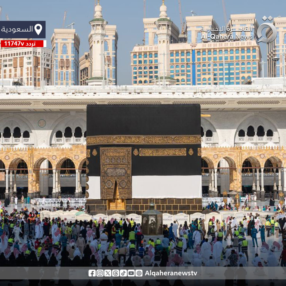 شكل صحن الكعبة المشرفة شكل صحن الكعبة المشرفة