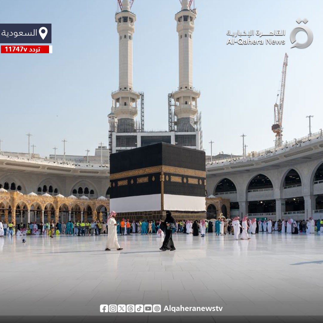 شكل صحن الكعبة المشرفة شكل صحن الكعبة المشرفة