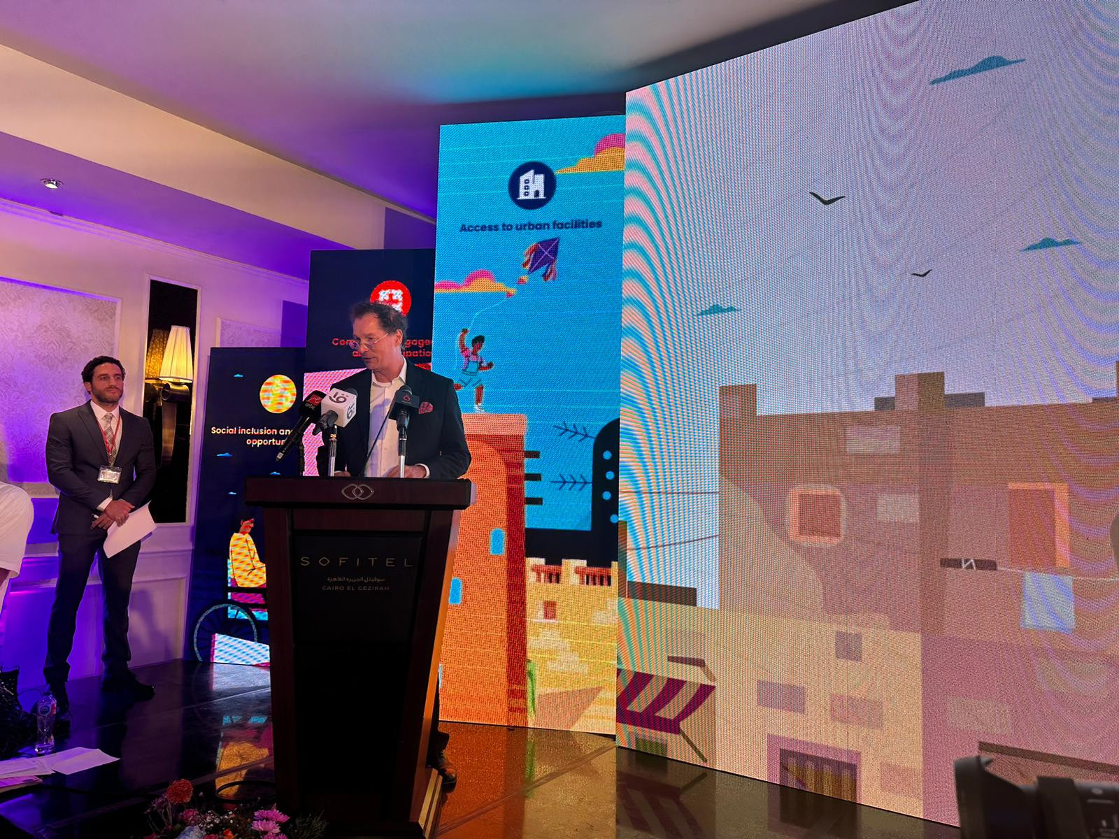 الوكالة الألمانية للتعاون الدولي الوكالة الألمانية للتعاون الدولي