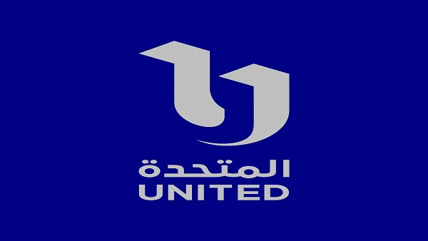 المتحدة المتحدة