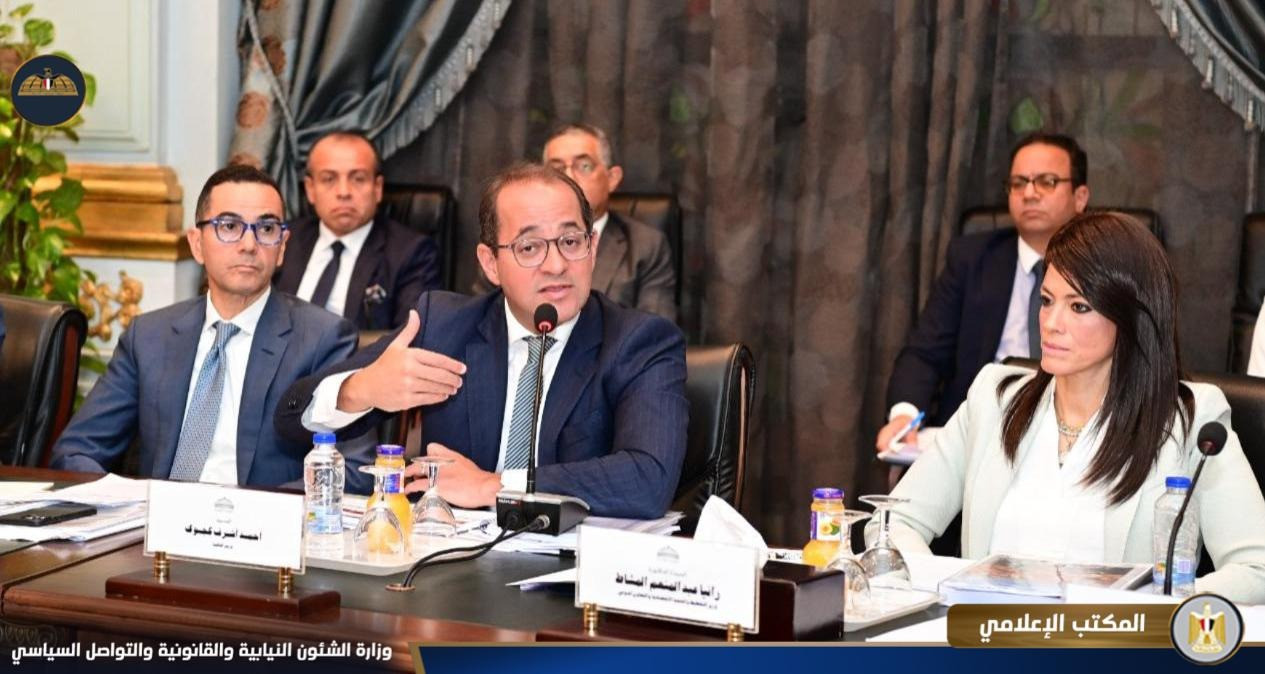 اللجنة الخاصة بمجلس النواب لدراسة برنامج الحكومة الجديدة اللجنة الخاصة بمجلس النواب لدراسة برنامج الحكومة الجديدة