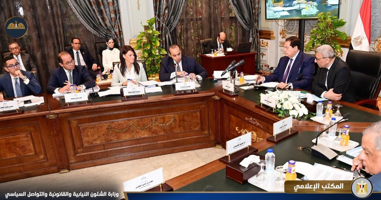 اللجنة الخاصة بمجلس النواب لدراسة برنامج الحكومة الجديدة اللجنة الخاصة بمجلس النواب لدراسة برنامج الحكومة الجديدة