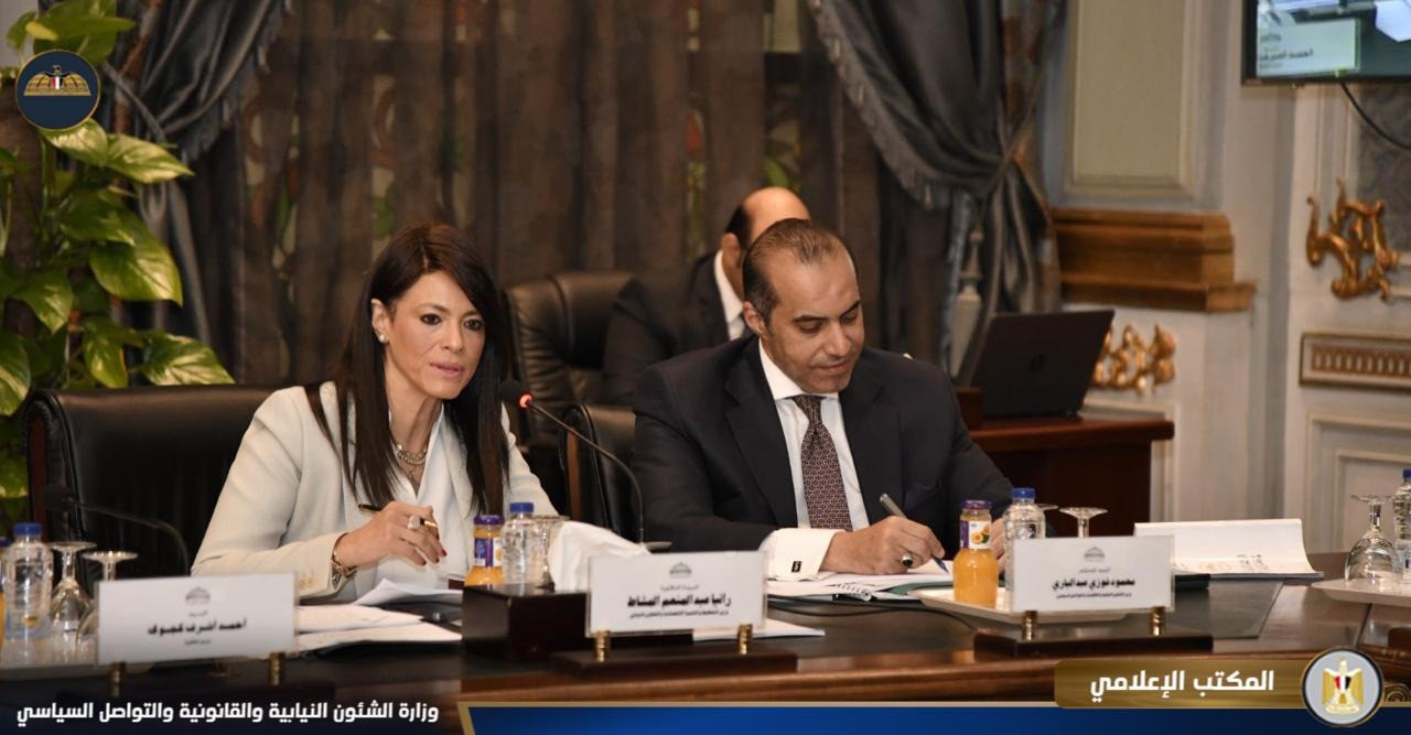 اللجنة الخاصة بمجلس النواب لدراسة برنامج الحكومة الجديدة اللجنة الخاصة بمجلس النواب لدراسة برنامج الحكومة الجديدة