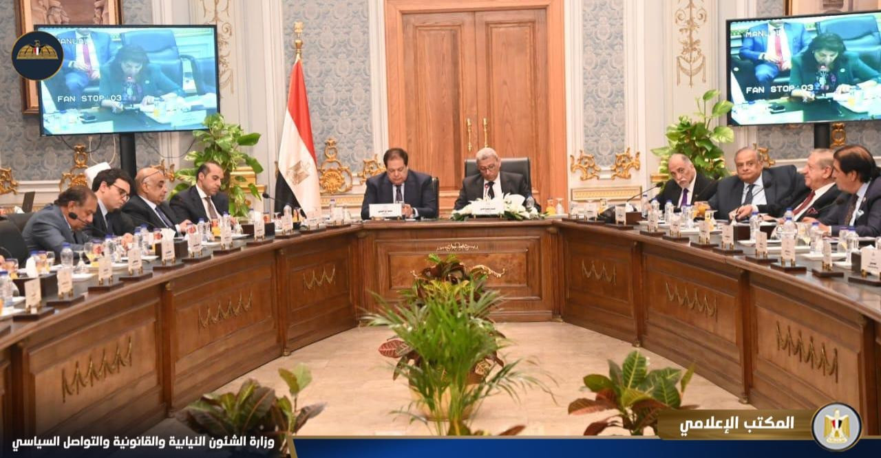 اللجنة الخاصة بمجلس النواب لدراسة برنامج الحكومة الجديدة اللجنة الخاصة بمجلس النواب لدراسة برنامج الحكومة الجديدة