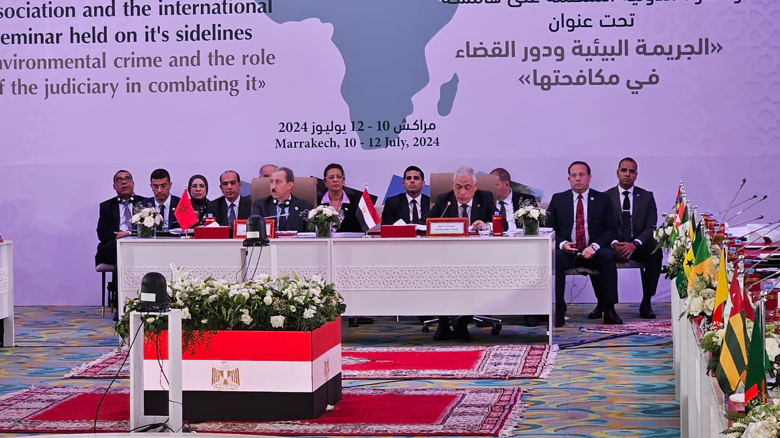 النائب العام النائب العام