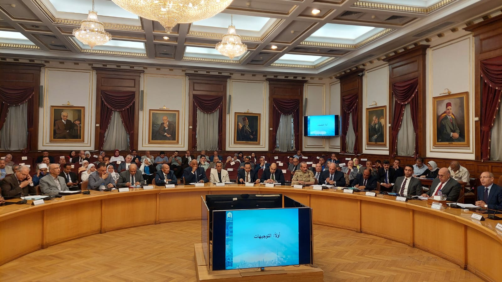 المجلس التنفيذى لمحافظة القاهرة المجلس التنفيذى لمحافظة القاهرة