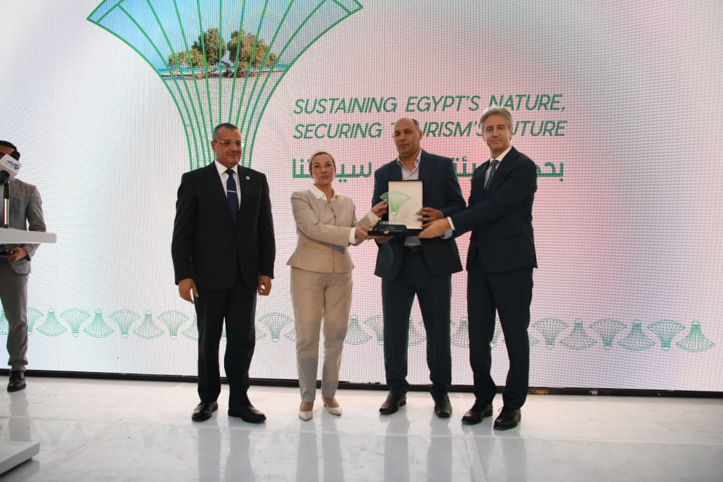 مشروع دمج صون التنوع البيولوجي