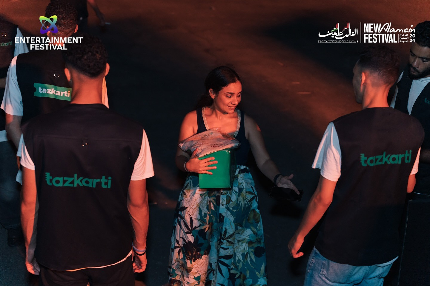 مهرجان العلمين