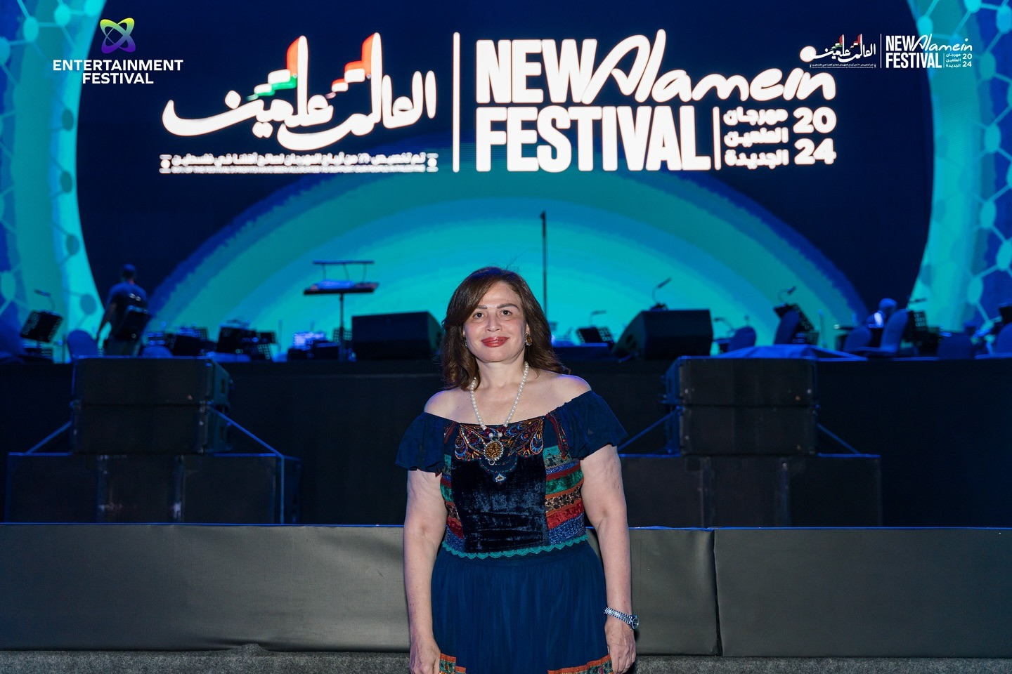 نجوم حفل ماجدة الرومي في مهرجان العلمين