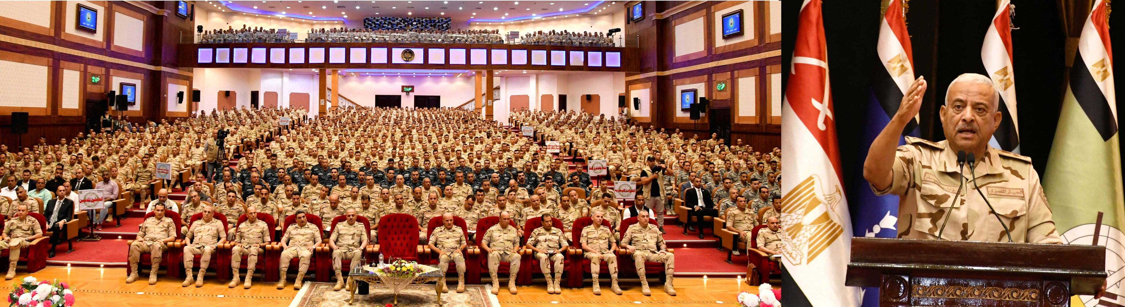 وزير الدفاع وزير الدفاع
