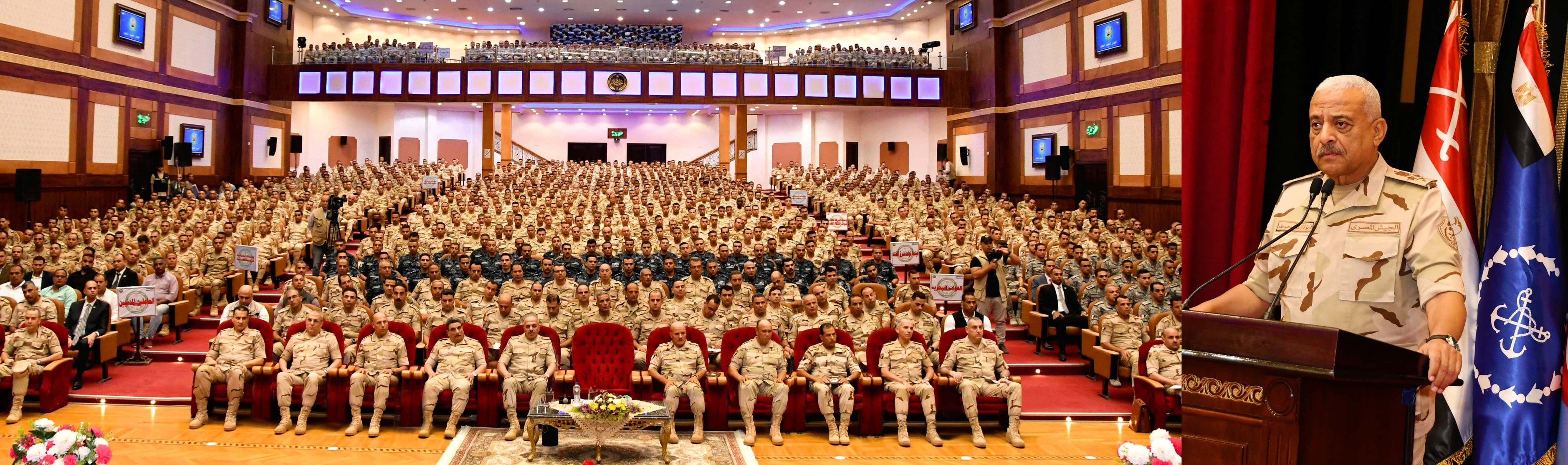 وزير الدفاع وزير الدفاع