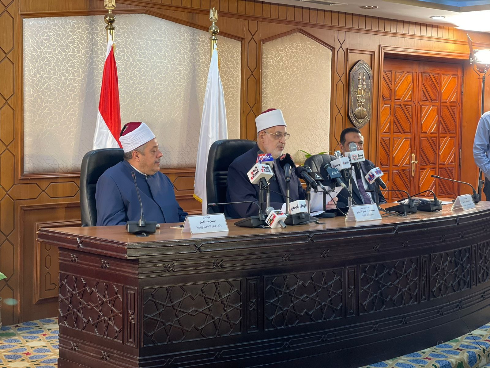 مؤتمر للإعلان عن نتيجة الثانوية الأزهرية مؤتمر للإعلان عن نتيجة الثانوية الأزهرية
