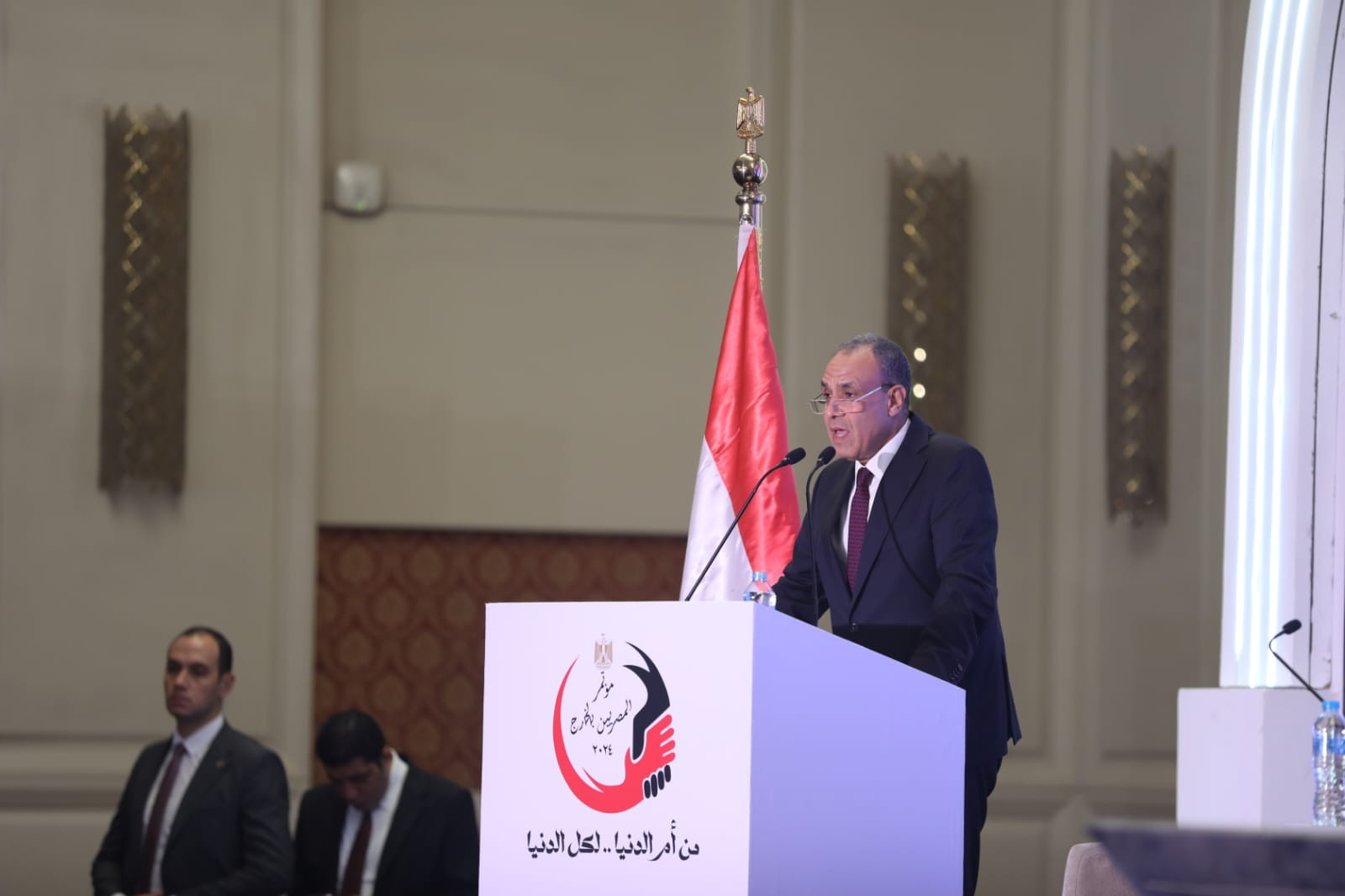 مؤتمر المصريين بالخارج مؤتمر المصريين بالخارج