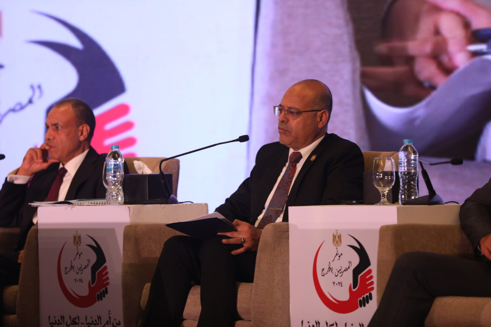مؤتمر المصريين بالخارج مؤتمر المصريين بالخارج