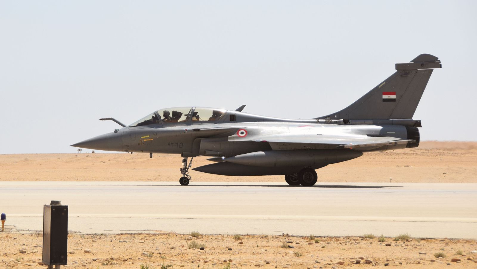 التدريب المصري الفرنسي آمون