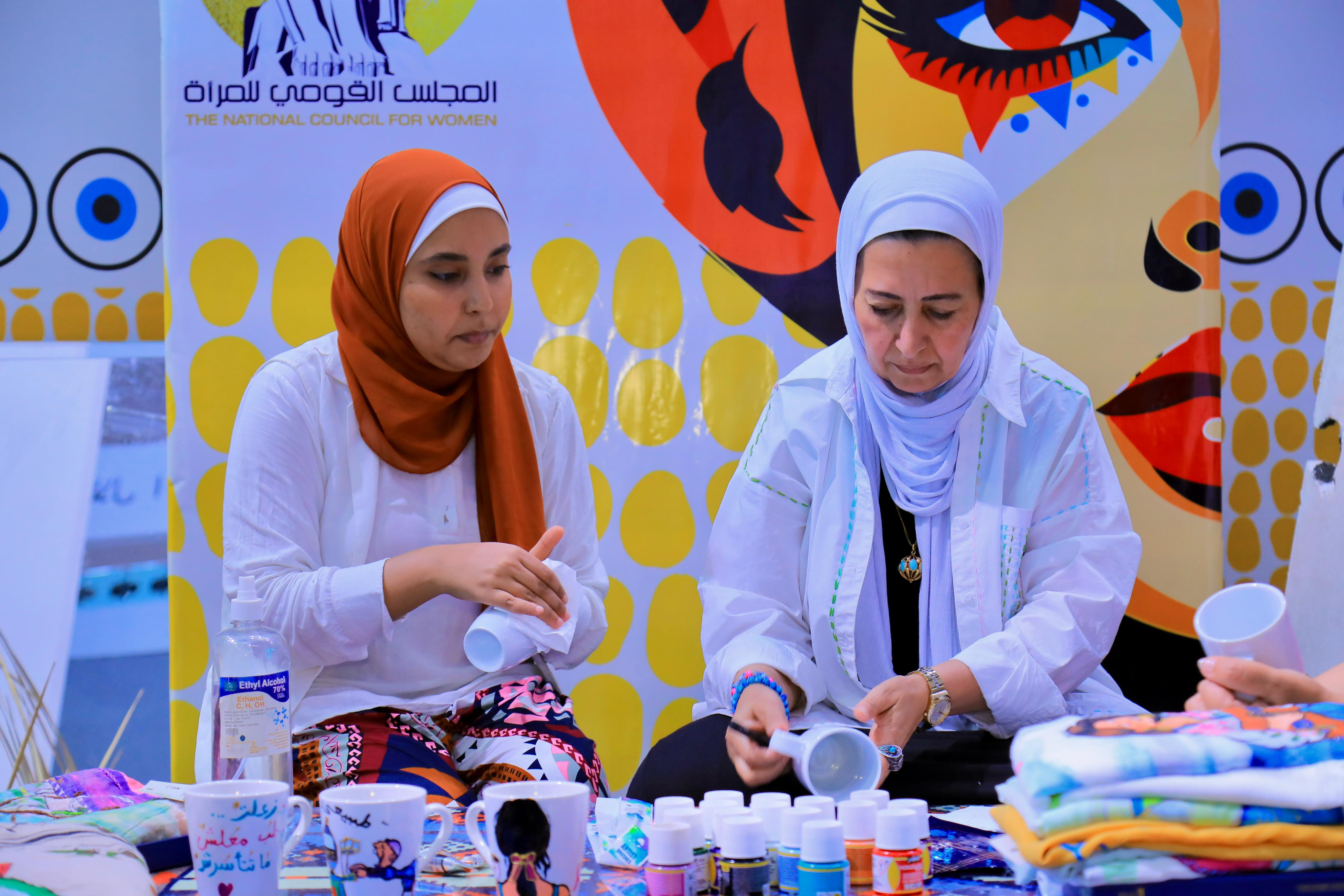 معرض تنمية الأسرة المصرية معرض تنمية الأسرة المصرية