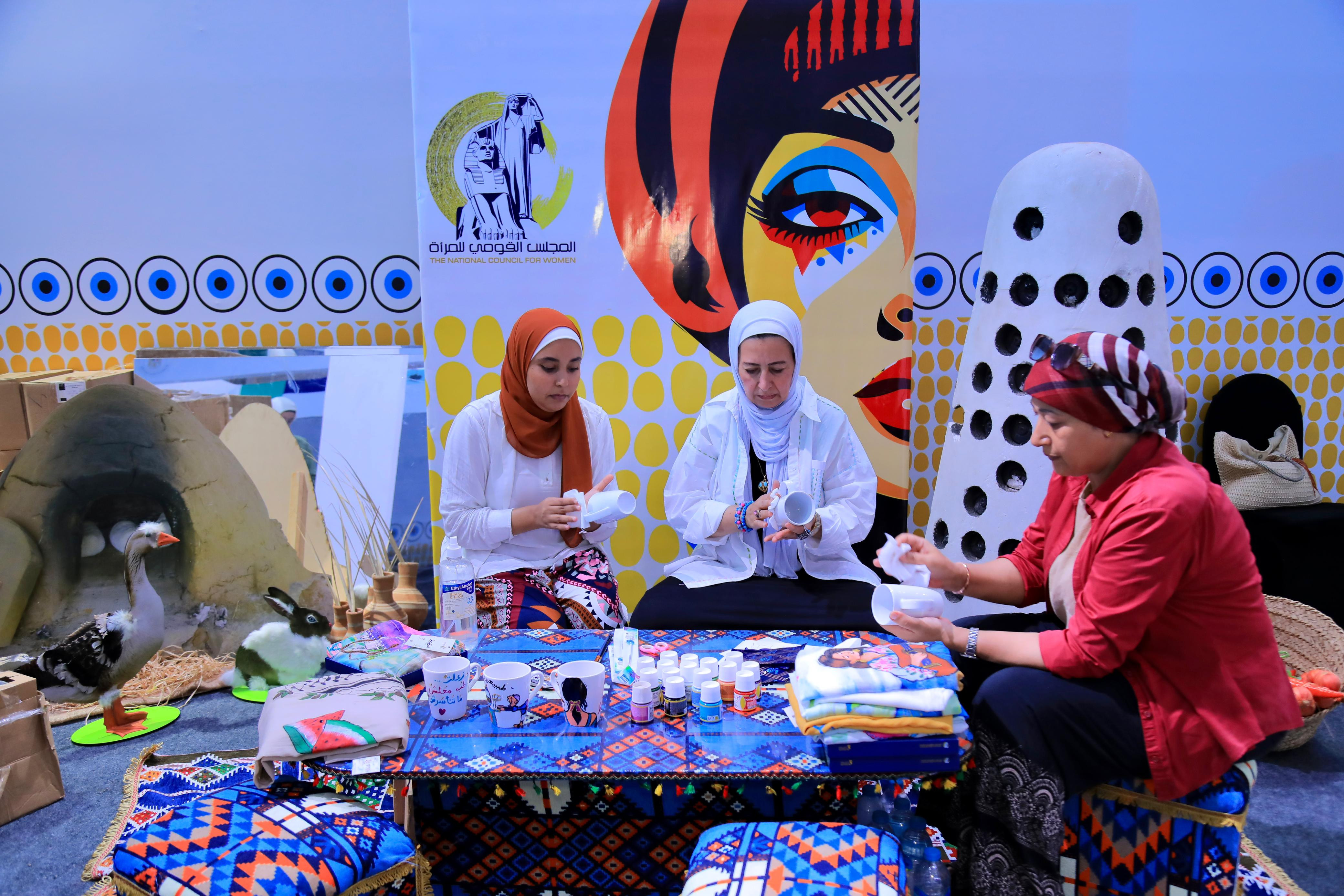معرض تنمية الأسرة المصرية معرض تنمية الأسرة المصرية