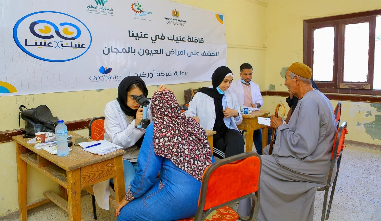 قافلة طبية في قرية الجبالي